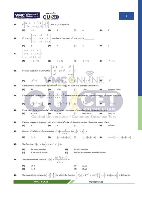 CUET mock test paper on Mathematics with answers: Can you score 100% ...
