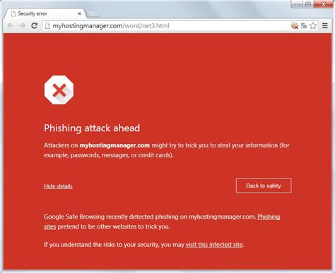 Safe Browsing 的图像结果