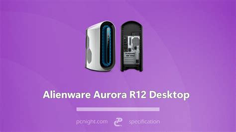 Alienware R12 TI Desktop Reviews 的图像结果