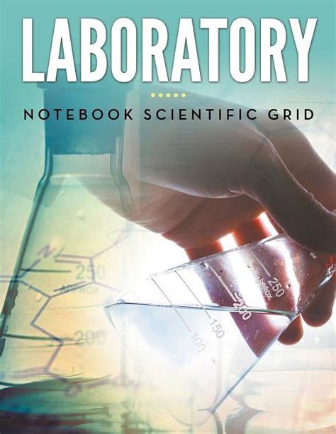 Scientific Lab Notebook 的图像结果