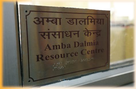 Miranda House - University College for Women