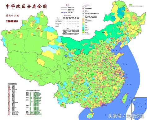 中国面积最大的县竟可比肩“江浙沪”之和 – 地理沙龙博客