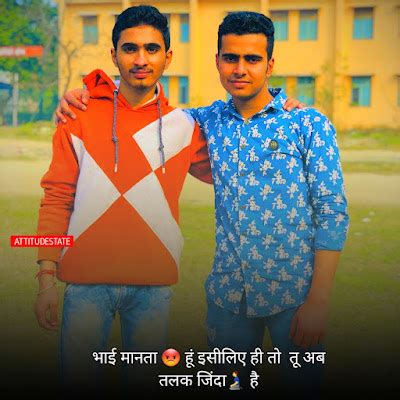 TOP - Bhai Instagram Captions in Hindi | Attitudestate - 2024