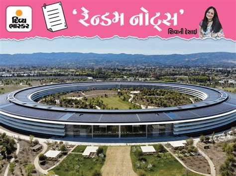 shivani-desais-weekly-column-random-notes-on-silicon-valley-restaurants ...