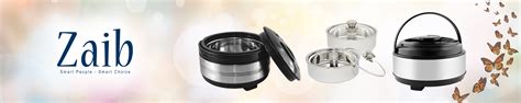 Amazon.in: Zaib Houseware: Insulated Casseroles