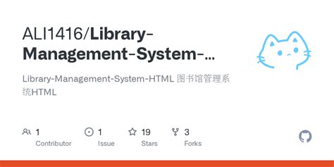 Image result for Library HTML GitHub