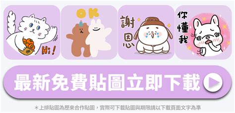 天蠍座生日禮物該怎麼挑？天蠍男天蠍女性格大不同，這樣送禮不會錯 | LINE購物