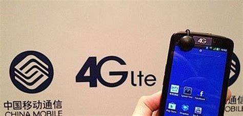 4g是什么意思,4G与3G有什么区别 这些知识你不一定知道 - 天晴经验网