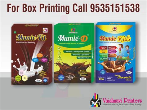 Medical Box Printers, Medical Box Printing, Box Printers - Box Printing ...