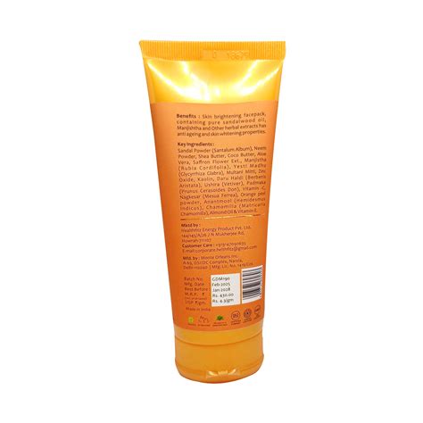 Sandal Face Pack - Eucent