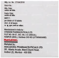 Belatin 20 Mg Tablet 10 - Uses, Side Effects, Dosage, Price | Truemeds