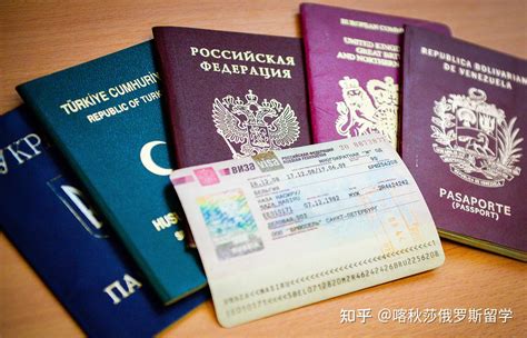 在俄罗斯签证过期有什么后果，会被遣返吗？签到之后会被拘留吗？ - 知乎