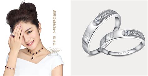 Love is Beauty | 爱很美系列 | 六福珠宝Lukfook Jewellery官方网站 | 香港著名珠宝品牌