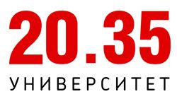 Отзыв компании: АНО «Университет 2035»