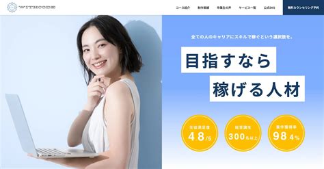 JavaScriptのエラー解決法 的图像结果