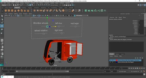 Electric Delivery Bike Red Rigged for Maya 3D | 3D Molier International