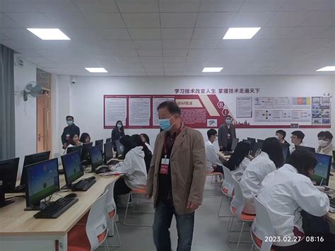 新会校区开展新学期教学工作巡查-广州华商职业学院