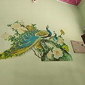 Decals Design 'Peacock Birds Nature' Wall Sticker (PVC Vinyl, 60 cm x ...