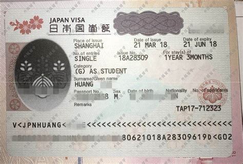 想去日本打工，到底那种签证最适合你？ - 知乎