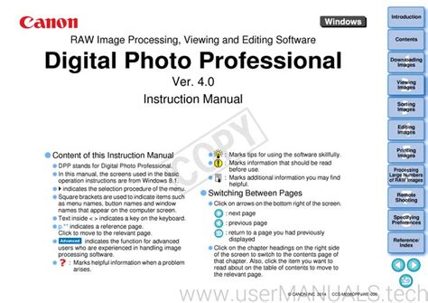 Image result for Canon DPP4 Tutorial
