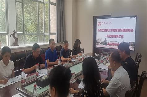2022年河南新乡市教育局专项招聘面试成绩公布公告