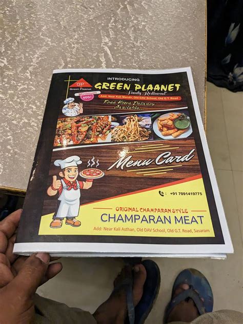 Menu at Green planet, Sasaram, X23M+V6Q