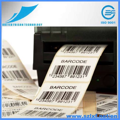 Barcode Printer 的图像结果