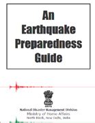 Assam State Disaster Management Authority