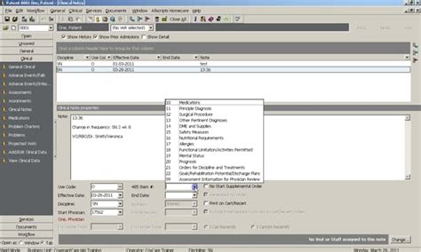 Allscripts Basic 的图像结果