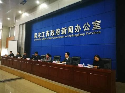 国家税务总局黑龙江省税务局 图解税收 税宣月开始了！这张宣传海报请查收