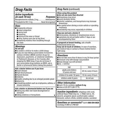 Dimetapp Cold And Allergy Medicine, Alcohol Free, 8 Oz