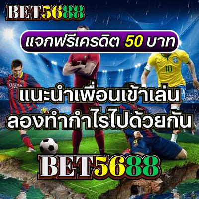 Image result for Go Win Net