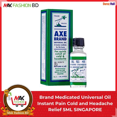 Universal Brand Medicated Oil Instant Cold and Headache Pain Relief » BornilShop - headache and pain relief