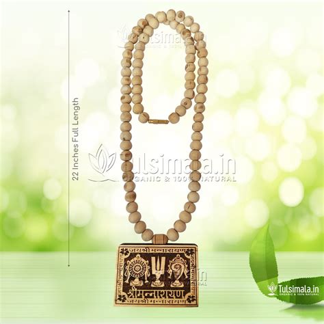 Bhaktmal Locket Mala Shriman Narayan Name - Tulsi Mala