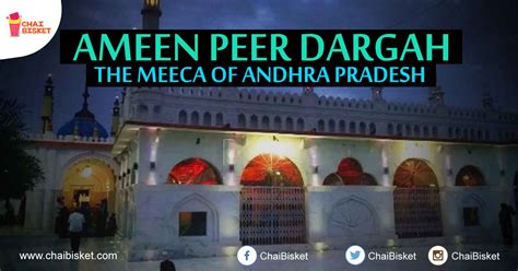 Here's Everything You Need To Know About Kadapa's Historic 400-Year Ol