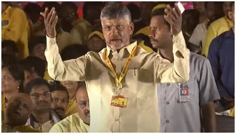 telugu desam party chief chandrababu naidu fire on cm jagan ycp ...