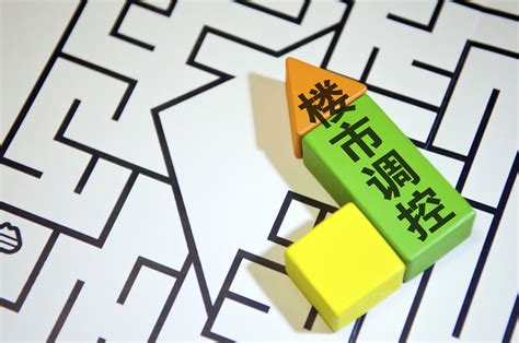 2018最新解读上海限购政策、贷款政策、买房流程、交易税费_carter刘_问房