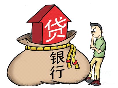广州/佛山房产抵押贷款，利息0.25%，年限20年 - 知乎
