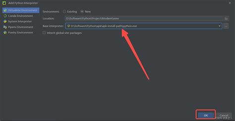No Python Interpreter Configured PyCharm 的图像结果