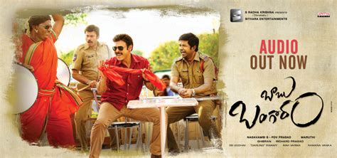 Babu Bangaram Movie Wallpapers, Posters & Stills