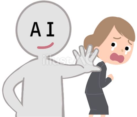 Image result for Update Sticker Vector
