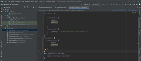 Image result for Android HTML Source Code App Java