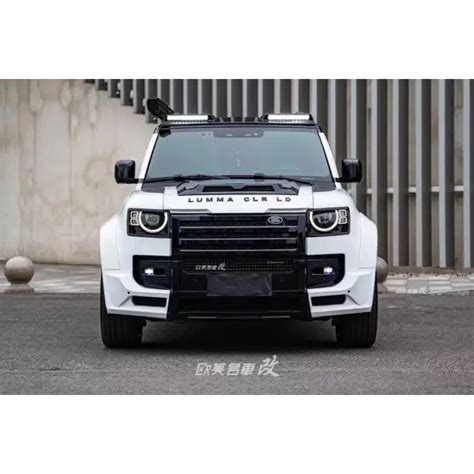 For Land Rover Defender 90 110 2020-2024 Carbon Fiber Look Front Roof ...
