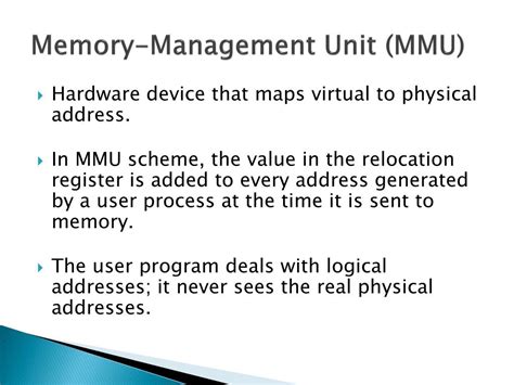 Memory Management Unit 的图像结果