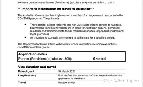 澳大利亚配偶签（309）申请全记录 - 知乎