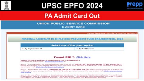 UPSC EPFO PA Admit Card 2024 Out at upsc.gov.in; Download Hall Ticket