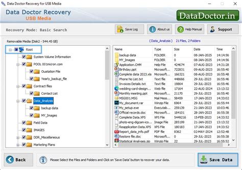 Removable media data recovery procedure for how to recover lost data
