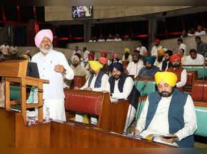 Punjab Budget 2023: 'Bill Leyao, Inaam Pao' scheme introduced in Punjab ...
