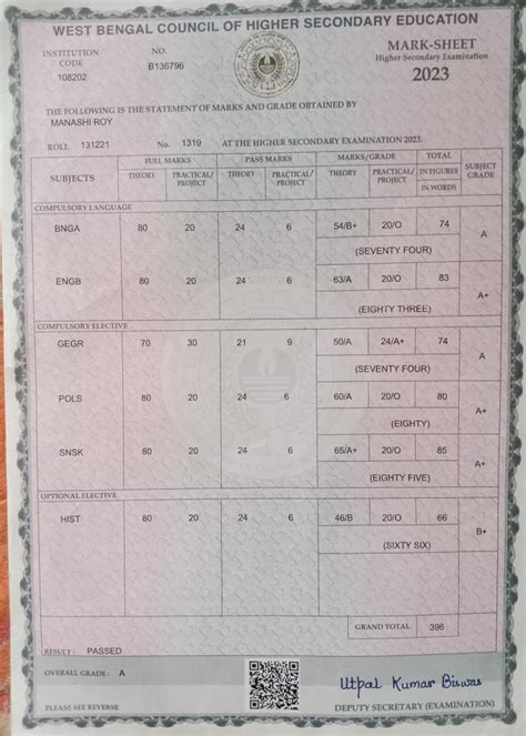 Index of /document/quali