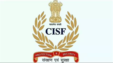 CISF स्थापना दिवस 2026: तारीख, इतिहास और महत्व